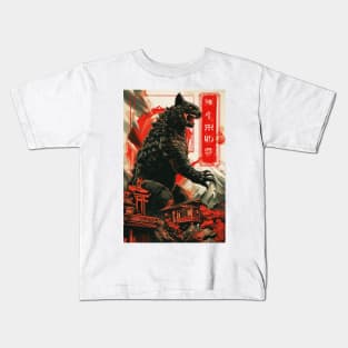 Catzilla! Kids T-Shirt